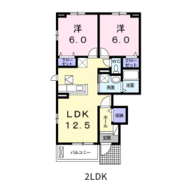 List of Room Type Photos 2LDK