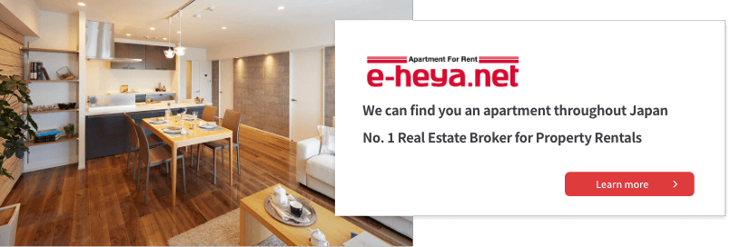 We can find you an apartment throughout Japan No. 1 Real Estate Broker for Property Rentals