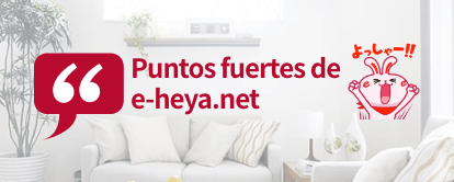 Puntos fuertes de e-heya.net