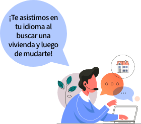 ¡Soporte en su idioma desde hacer la busqueda de la vivienda hasta dejar de vivir en ella !