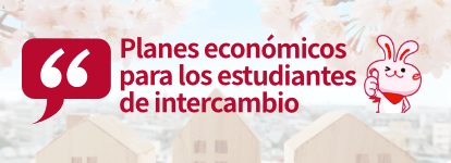 Planes económicos para los estudiantes de intercambio