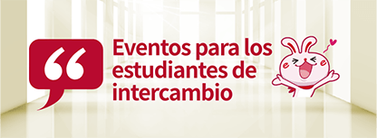 Eventos para los estudiantes de intercambio