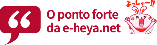 O ponto forte da e-heya.net