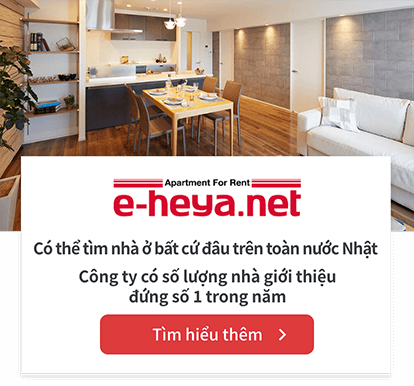 Công ty có số lượng nhà giới thiệu đứng số 1 trong năm